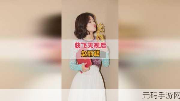 8x8x海外华为永久更新时间:1. 海外华为8x8x永久更新:全球用户体验新提升