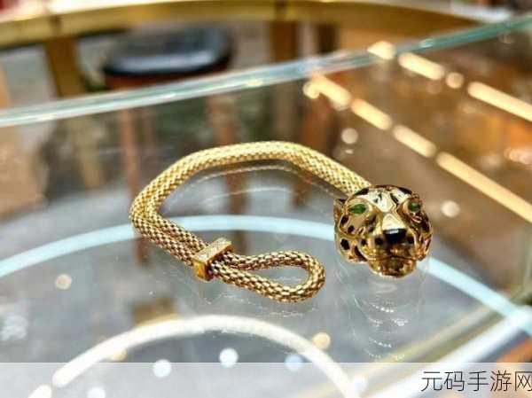 成色18kAV:1. 18K黄金饰品的魅力与价值解析