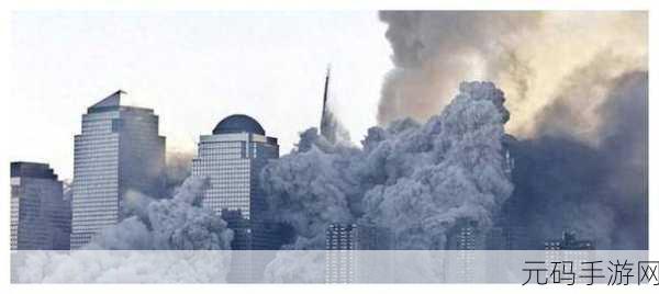911热点爆料入口在哪里:1. 911热点爆料平台:揭秘背后的真相与故事