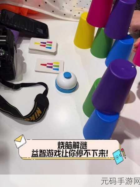 文字成精手游新版本震撼发布,益智解谜新体验等你来探索
