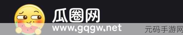 吃瓜不打烊-八卦爆料在线吃瓜:1. 吃瓜不停歇,八卦新闻随时更新!