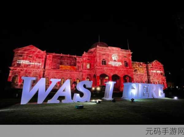 waswas美国入口:1. "Waswas美国市场战略:拓展新客户群体的有效途径