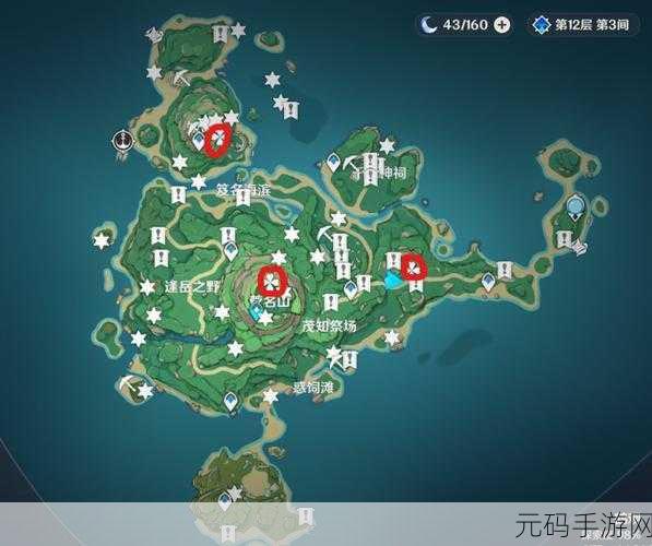 原神扇底春秋任务通关秘籍,带你轻松完成