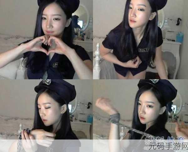 韩国女主播朴妮唛裸聊:1. 朴妮唛裸聊事件:网络直播的隐秘与风险