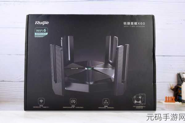 锐捷一体机怎么玩游戏的:1. 利用锐捷一体机畅享无限在线游戏乐趣
