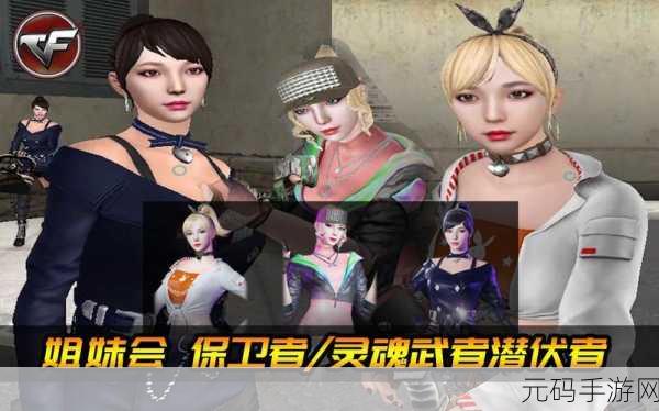 纸片战士新版本震撼发布,全新角色与玩法带你领略动作角色扮演新境界