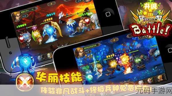 要战便战什么时候更新:《根据要战便战》新扩展内容更新计划揭晓!