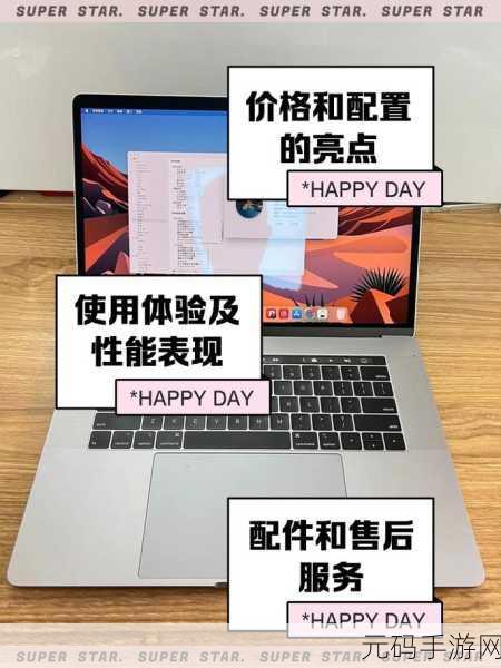 1819岁macbook日本笔记本:1. 1819年款MacBook:经典设计与现代性能的完美结合