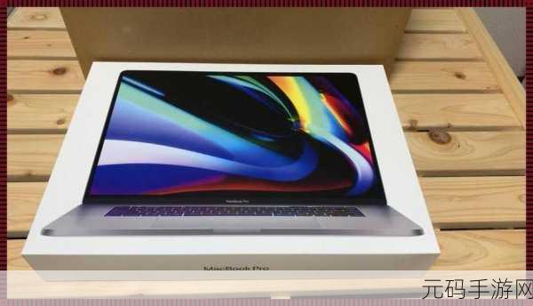 1819岁macbook日本笔记本:1. 1819年款MacBook:经典设计与现代性能的完美结合