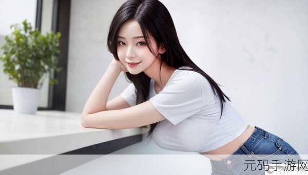 女生与男生一起努力生猴子:1. "携手共创未来:女生与男生的努力之旅