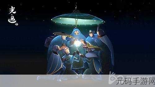 根据季节手游新版本震撼发布，探索四季变换的冒险之旅