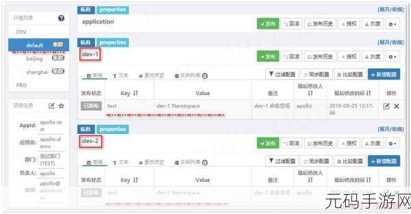 by72777新域名是啥意思:1. "探索BY72777新域名的背后含义与意义