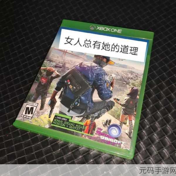 xboxone免费高清视频观看：1. 免费畅享Xbox One上的高清视频观看体验