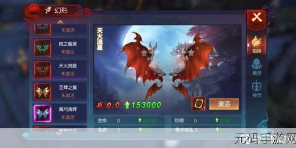 飞刀玩的贼帅手游,全新休闲闯关冒险,等你来战!