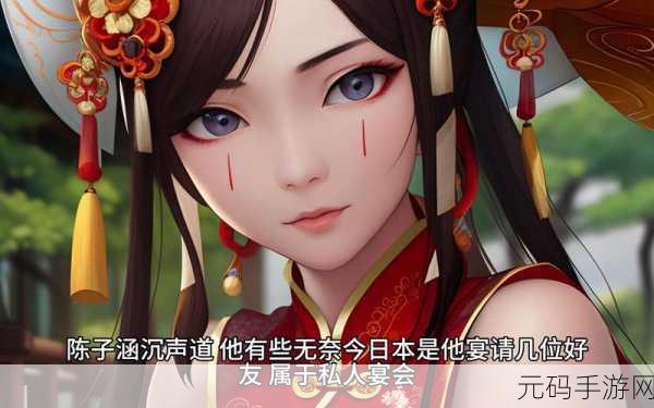 逆袭的仙王手游震撼发布,开启热血修仙新纪元
