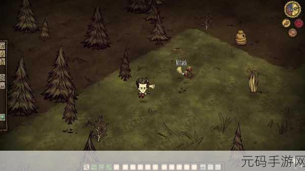 饥荒 switch版:1. 《饥荒:无尽荒野的冒险之旅