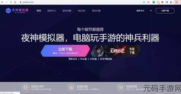 手游资讯,房东模拟器无限钞票无限钻石版2023震撼发布,休闲模拟经营新体验
