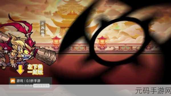 守护者之森新版本震撼发布,RPG放置魔幻冒险再升级