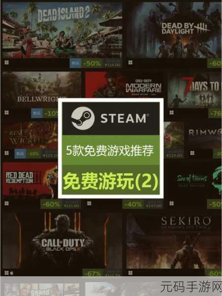 深入后室联机版震撼发布，惊悚冒险解谜新体验等你来探索