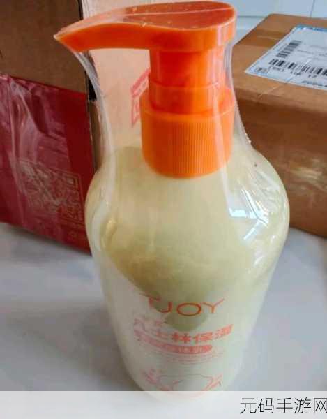 w7w7w7w7乳液:1. 让肌肤焕发光彩的w7w7w7w7乳液体验