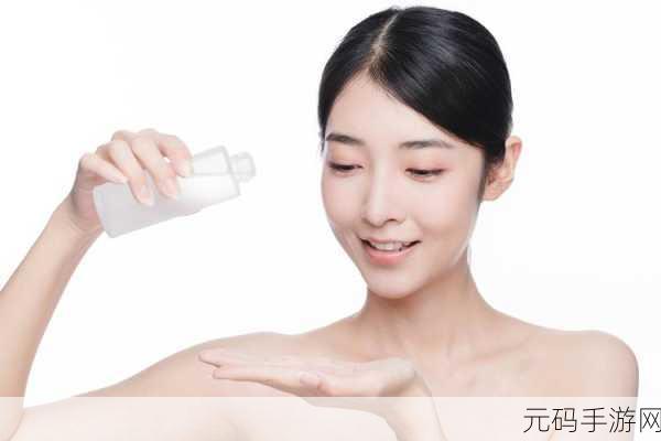 w7w7w7w7乳液:1. 让肌肤焕发光彩的w7w7w7w7乳液体验