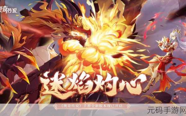 忍者驴库卡最新版震撼发布，动作闯关新体验等你来挑战