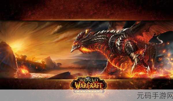魔兽世界橙色戒指:1. 《魔兽世界:探索橙色戒指的奥秘与传说