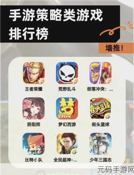 海岛奇兵前线测试服开放下载,趣味射击游戏新体验等你来探索