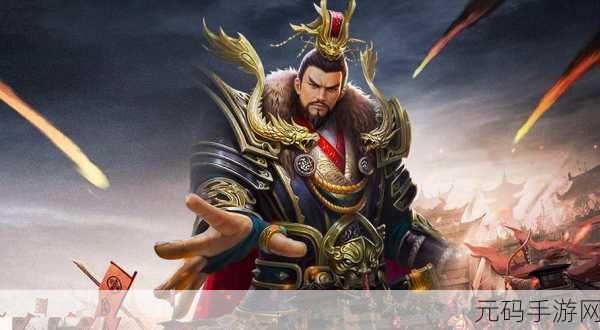 逍遥三国新版本震撼发布,重塑三国策略游戏体验
