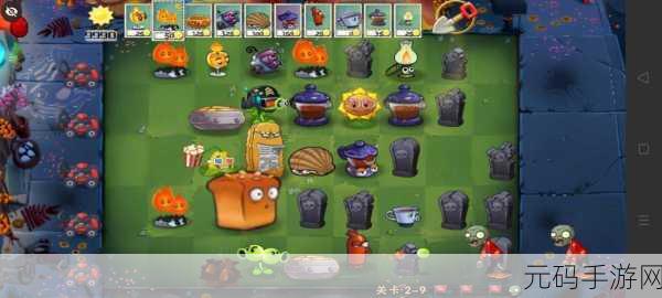 PvZ TV随机长罐版震撼发布,创新植物大战僵尸手游新体验