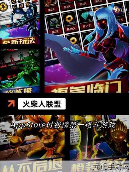 渣兔三秒钟无限生命版震撼发布,横版战斗手游新体验