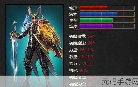 恶魔秘境,零英魂下生命之刃的出色表现