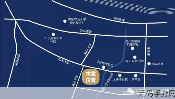 123区:1. 123区:探索城市新生活的理想选择