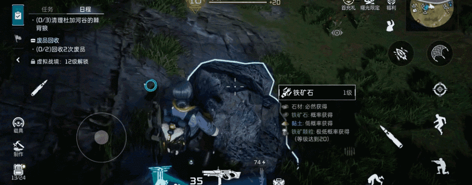 无尽苍穹手游新版本震撼发布,探索未知宇宙,开启全新冒险