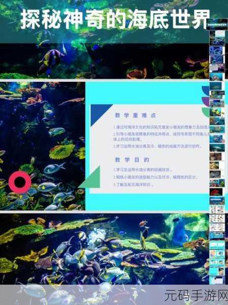 2.52g我爱搞:1. "我爱搞拓:探索无尽的创造力与想象