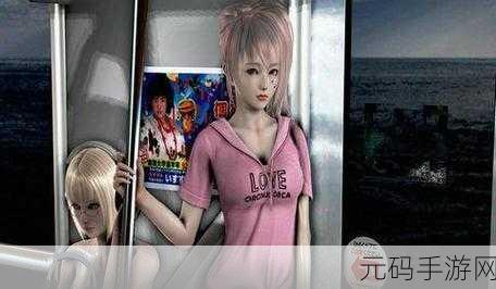 手游资讯,神话庄园1.7完整汉化5.0.0版本盛大发布,家庭模拟新体验等你来探索