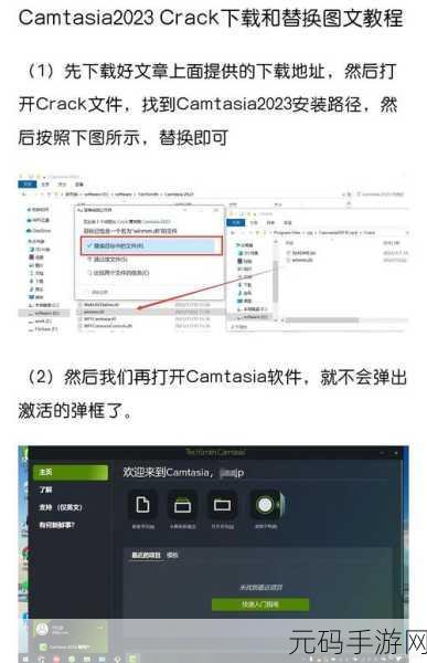 网站免费进入窗口软件2024版下载:1. 2024版免费窗口软件下载,轻松畅享无限功能