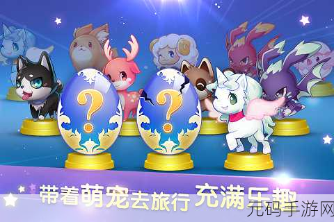 根据杂草的鸟游戏新发布,休闲益智新选择,乐趣无限