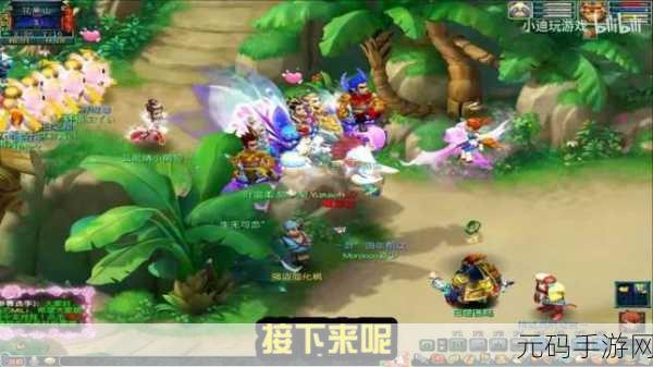 江湖如梦,体力值获取秘籍大揭秘