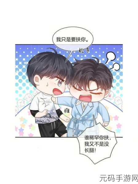 简哥哭着叫李玉LG：1. “李玉，我心中的那份牵挂与思念”