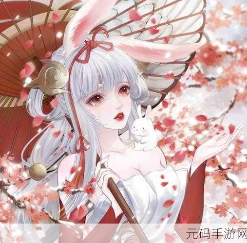 公孙离流泪红脸咬铁球：1. 公孙离的泪水与铁球交织的悲伤故事