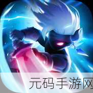 拳击赛跑者3D,全新休闲闯关游戏震撼来袭,挑战你的极限反应!
