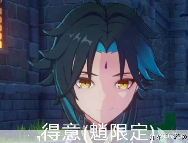 米饭仙人新游发布,融合搞笑表情包,益智解谜乐趣多