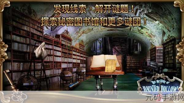 童话之谜木偶神偷中文版震撼发布,冒险解谜新体验等你来探索