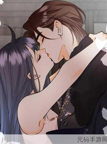 羞羞漫画入口无删减:1. "羞羞漫画入口:探索无删减的欲望世界