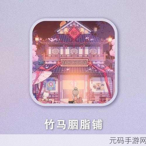 知府大人驾到——古风模拟判案手游新体验资讯