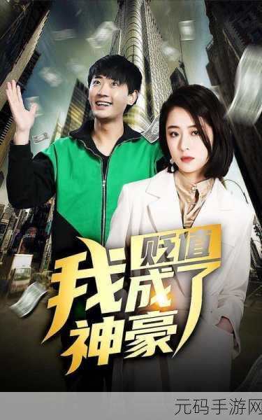 adc年龄确认欢迎您的大驾光临,点此:1. 欢迎光临,尽享青春之旅的乐趣