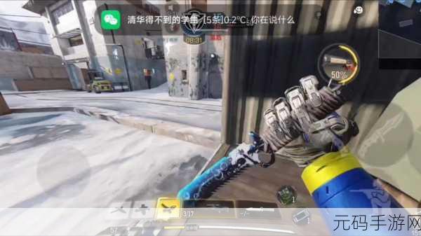 大狙叉大雷:当然可以!以下是一些基于“大狙叉大雷”的扩展标题,供你参考:
