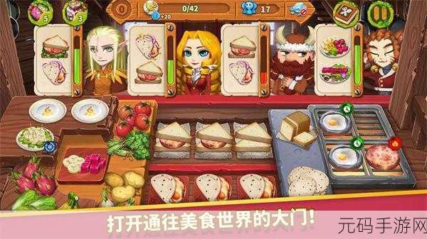 触手怪免费版,全新休闲手游,乐趣无限
