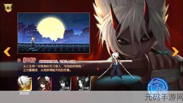烟火与献祭中文版震撼发布,2D动作角色扮演新纪元开启